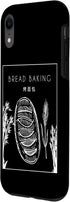 iPhone XR Bread Baking Chinese Hanzi Bread Maker Lover Bread Baker Case...