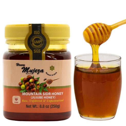Authentic Mountain Sidr Honey- ??? ??? ???? ???? - Jujube, Equal to Manuka Effectiveness Gluten Free 100% Natural Raw Liquid Honey (250g / 8.8oz) ...