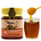 Authentic Mountain Sidr Honey- ??? ??? ???? ???? - Jujube, Equal to Manuka Effectiveness Gluten Free 100% Natural Raw Liquid Honey (250g / 8.8oz) ...