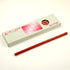 ???? Mitsubishi Pencil K7700.15 Colored Pencils, Hard Figure, Red, 1 Dozen...