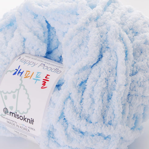 Chenille Yarn for Knitting Soft Poodle Yarn 2 Skeins Polyester 100%, 2.8oz(80g) Each, 55 Yards per Skein (Light Sky)......