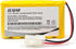 elxjar (2-Pack) 7.2V 700mAh NI-CD Battery Replacement for Huanqi HQ 516 558 549 RC Tank RC Vehicle...