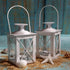 Kate Aspen Luminous Metal Mini Lanterns, Vintage Teal Light Candle Holders, White...