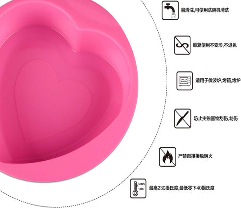 Heart Shaped Silicone Mold, 1 Pack Non-Stick Heart Silicone Baking Bakeware for Birthday Party, DIY Pastry, Mousse, Brownie, Cheesecake, Fondant, ...