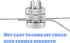 20 Pieces Split Bolt Joint Clamp Wire Connector Electrical Fence Connector Aluminium Alloy for Multiple Electric Fence...