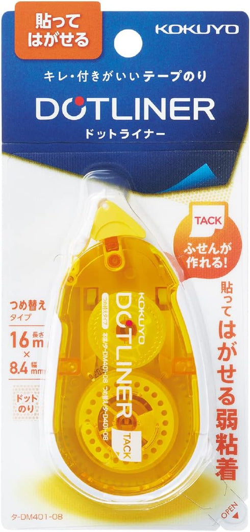 Kokuyo tape glue dot liner refill type weak adhesive 8.4mm x 13m data-DM401-08 (japan import)...