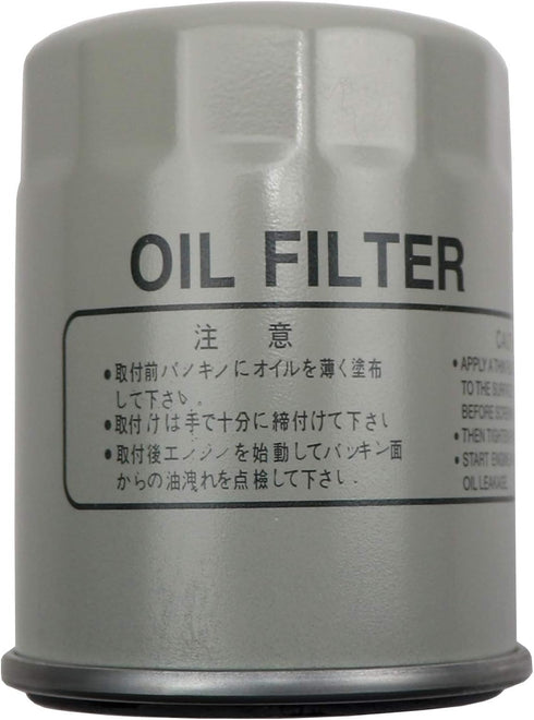 Beck/Arnley 041-8135 Oil Filter...