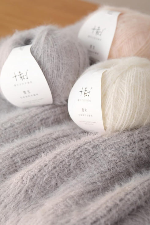 Snowbaby Wool Acrylic Blend Long Pile Yarn,(Worsted) Warm and Luxurious Fuzzy Yarn for Knitting and Crocheting DIY Hats Scarves Sweaters, 2 * 3.52...