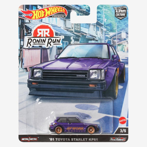 Hot Wheels Car Culture Circuit Legends Vehicles for 3 Kids Years Old & Up, 81 Toyota Starlet Kp61, Premium Collection of Car Culture 1:64 Scale Ve...