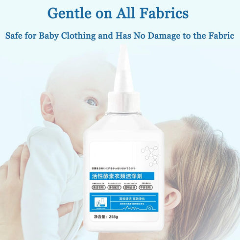 Active Enzymes for Clothes Cleaning...