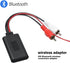 Car Universal Wireless Bluetooth Cable Adapter 2 RCA Aux Audio, Car Radio Connector Input car Bluetooth Carb, 12V Stereo Wireless Play for Fiesta ...
