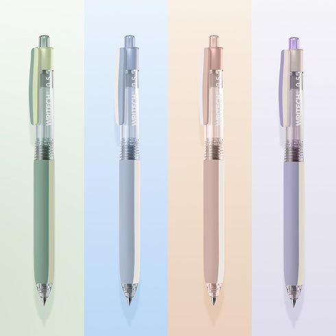 WRITECH Retractable Gel Ink Pens: 8ct Black Ink 0.5mm Extra Fine Point Tip Click Pen for Smooth Writing Journaling Drawing Note Taking Sketching N...
