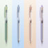 WRITECH Retractable Gel Ink Pens: 8ct Black Ink 0.5mm Extra Fine Point Tip Click Pen for Smooth Writing Journaling Drawing Note Taking Sketching N...