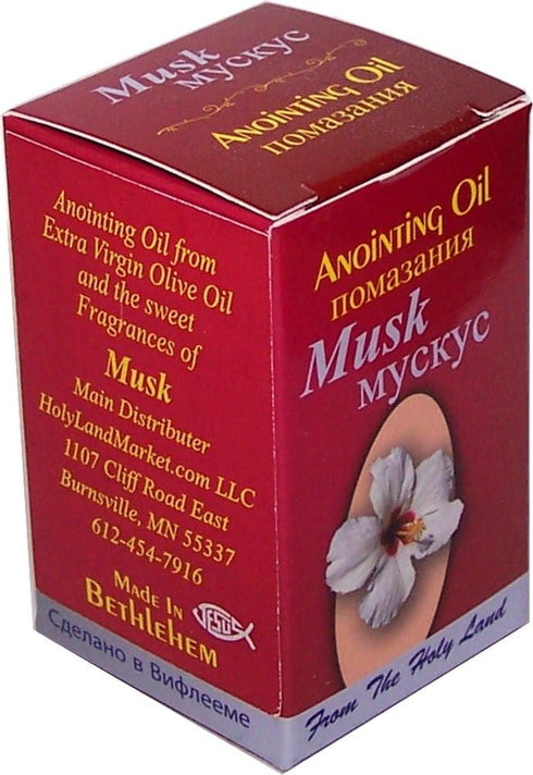 Holy Land Market Anointing Oil - 10ml (.34 fl. oz.) (Musk)...