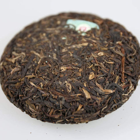 TAETEA 7542 Classic Raw Pu-erh Tea, Aged Fermented Raw Puerh Tea Cake, Chinese Sheng Pu'er Black Tea for Daily Drink and Gift 150g / 5.29oz...