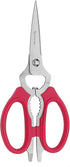 Messermeister 8-Inch Take-Apart Kitchen Scissors, Red - Includes Screwdriver, Nut Cracker, Jar Lid Opener/Gripper, Bottle Opener & Bone + Twig Cut...
