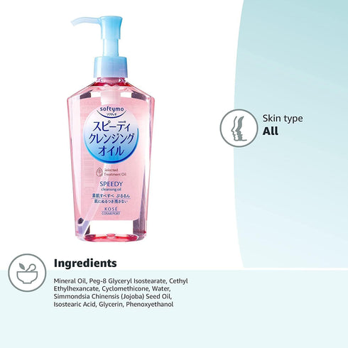 Beverly Kose Softymo Speedy Cleansing Oil 7.77floz(230ml) Pump...