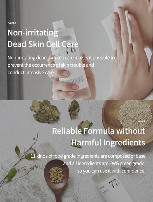 Anua Heartleaf 77 Soothing Toner I pH 5.5 Trouble Care, Calming Skin, Refreshing, Hydrating, Purifying, Cruelty Free, Vegan,(250ml / 8.45 fl.oz.)...