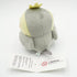 Soft and Downy Medium Bird Stuffed Toy Doll (Cockatiel Grey/M size?...