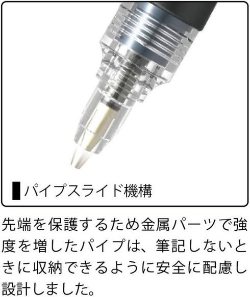 Platinum Mechanical Pencil Oleenu Shield, 0.5mm, Metallic Blue (MOLS-200-#53)...