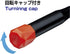 Vessel 125610 9902 Precision Screwdriver Set...
