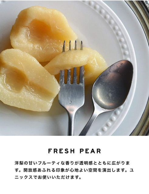 Sholayered Perfume for Women & Cologne for Men, Mist Body Spray Fragrance from Japan (FRESH PEAR, 0.34Fl Oz/10ml)...