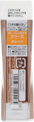 uni Color Mechanical Pencil 0.7mm Lead, Nanodia, Orange, 0.7mm Lead...
