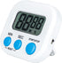 Kitchen Timers for Cooking and Baking with Big Digital Numbers and Loud Alarm Used in Cooking, Classroom, and Office....