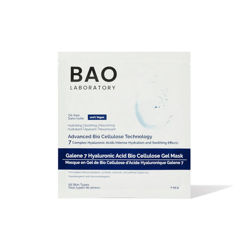 Galene 7 Hyaluronic Acid Bio Cellulose Gel Mask | Intense Hydration & Soothing Effects Gel Mask for Face | Skin Care Face Moisturizer Mask Soothin...
