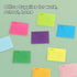 9 Pads to Do Lined Sticky Notes Self-Stick Note Pads with Line 3x4 Inch Adhesive Memo Sticky Notes Notepad...