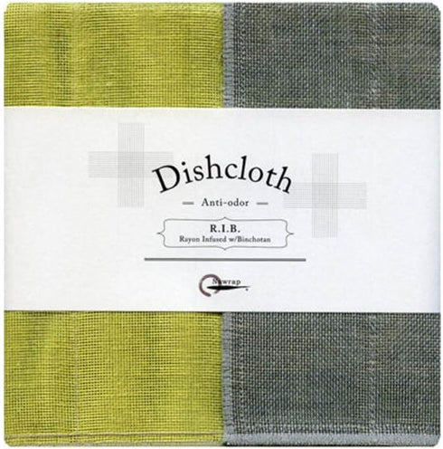 Binchotan Charcoal Dishcloths, Naturally Anti-Odor, Set of 3, Turquoise Coral & Citrus...