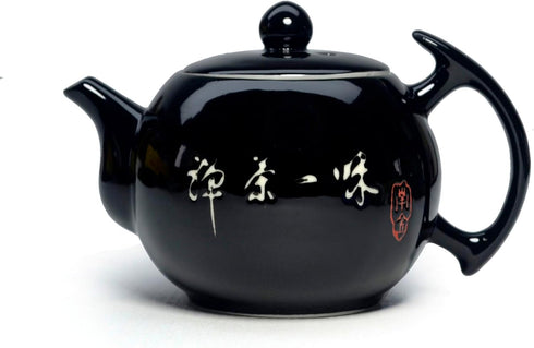 Porcelain Teapot, 10oz Small Tea Pot Xishi Chinese Gongfu Tea Set Ceramic Kettle Black (Teapot)...