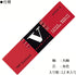Tombow 8900-V Red Pencil, 8900V, Round Shaft, Vermilion Color, 1 Dozen...