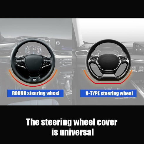Leather Car Steering Wheel Cover, Classical Leather Automotive Steering Wheel Covers,Breathable, Non-Slip,Elastic, Universal 15 inch Steering Whee...