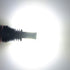 P13W LED Fog Light Bulbs 6000K Xenon White, Extremely Bright 3030 Chips P13W 12277 SH23W LED Bulbs with Projector for Car Fog Light, Daytime Runni...