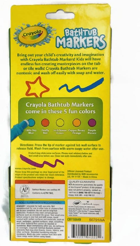 Crayola Bathtub Markers with 1 Bonus Extra Markers AND Bathtub Crayons with 1 Bonus Extra Crayons...
