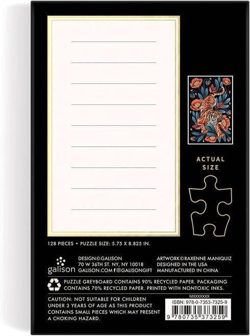 Galison Courageous 128 Piece Matchbox Puzzle - 128 Piece Jigsaw Puzzle highlighting The Bold Artwork of Raxenne Manniquiz, Giftable Foil Stamped M...