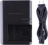 LC-E12 Battery Quick Charger for Canon LP-E12 LC-E12E Battery EOS M M2 M10 M50 M50 Mark II M100 M200 100D Rebel SL1 PowerShot SX70 HS Cameras Batt...