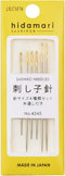 Hidamari Sashiko Needles - by Lecien Japan...