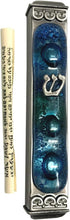 Tamara Baskin Art Glass Mediterranean Sea Mezuzah, Weatherproof Metal Case - Gift Box and Scroll Included - Handmade in the USA - Guaranteed for L...