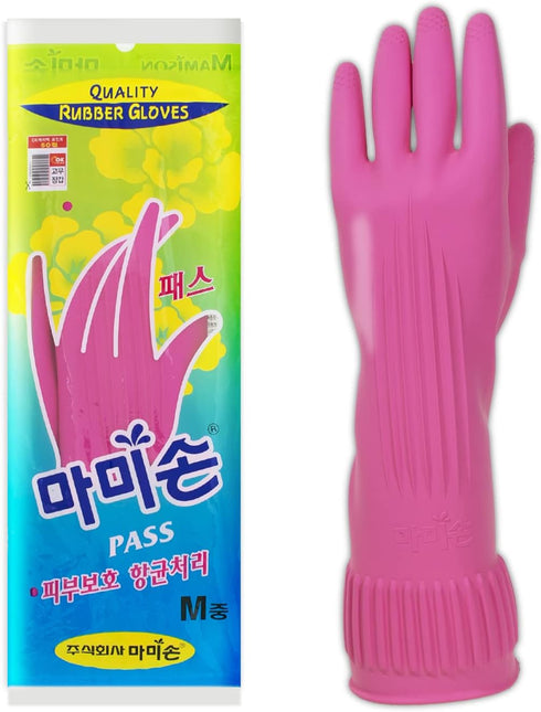 Kitchenware Mamison Quality Rubber Gloves Pink Size M, Waterproof Rubber Gloves 1 Pairs, Korean Home and Improvement Brand...