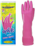 Kitchenware Mamison Quality Rubber Gloves Pink Size M, Waterproof Rubber Gloves 1 Pairs, Korean Home and Improvement Brand...