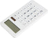 JAM PAPER Desktop Calculator - 10 Digit LCD Display - 3 3/4 x 6 3/4 Inches - White - Sold Individually...