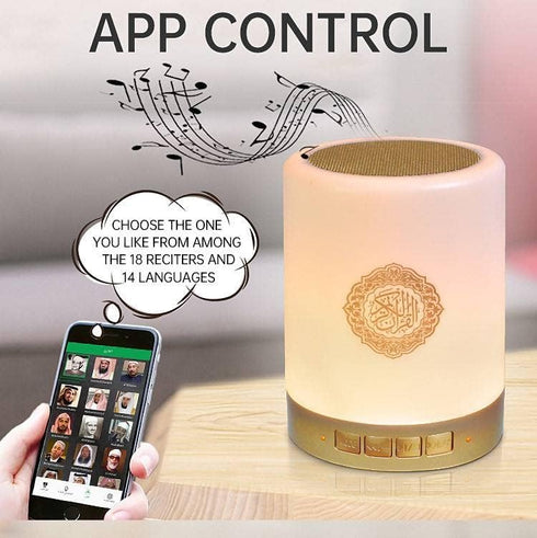 Quran Speaker Night Light Lamp, Portable LED Touch Cube with Remote MP3 Music Player, Rechargeable Full Quran Recitations in Many Languages Includ...