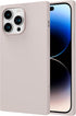 Cocomii - Rectangle Case Compatible with iPhone 11 Pro - Soft Touch Silicone, Microfiber Lining, Women Girls Men, Protective Phone Case for iPhone...