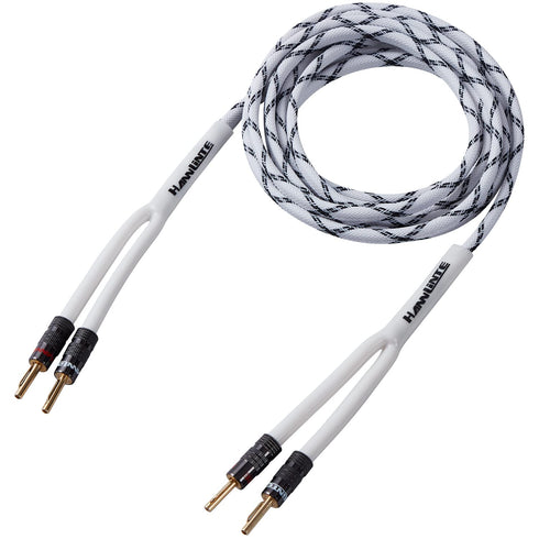 14AWG Speaker Wire Cable (15 Feet), 1 Pack Premium Heavy Duty Braided Speaker Cable Dual Gold Plated Banana Plug Tips in-Wall CL2, Oxygen-Free Cop...