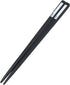 No- Face Utensil Set - Includes Reusable Fork, Spoon, Chopsticks and Carrying Case - Authentic Japanese Design - Durable, Dishwasher Safe- Dark Re...