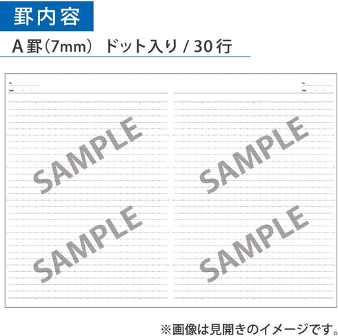 KOKUYO Campus Notebook, Dot A 7mm Ruled, Semi-B5, 30 Sheets, 30 Lines, Pack of 5, Black Color Limited Edition, Japan Improt (NO-3CDATNX5)...
