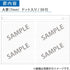 KOKUYO Campus Notebook, Dot A 7mm Ruled, Semi-B5, 30 Sheets, 30 Lines, Pack of 5, Black Color Limited Edition, Japan Improt (NO-3CDATNX5)...