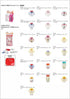Richell For Mugs Straw Set S-2...